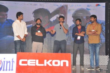 Nannaku Prematho Movie Audio Launch